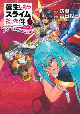 Series Image