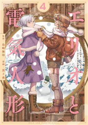 Series Image