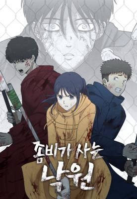 Series Image