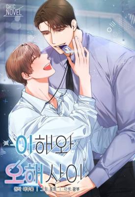 Series Image