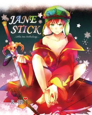 Series Image