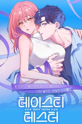 Series Image