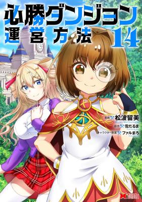 Series Image