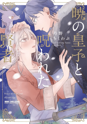 Series Image