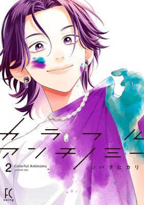 Series Image