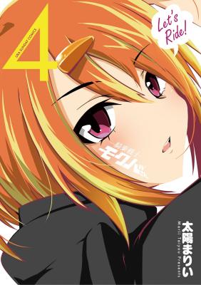 Series Image