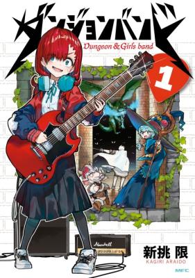 Series Image