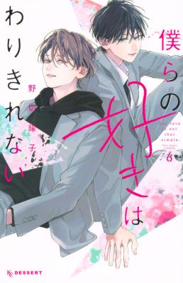 Series Image