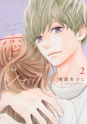Series Image