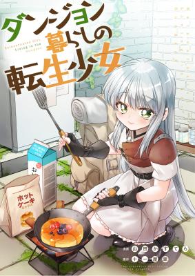 Series Image