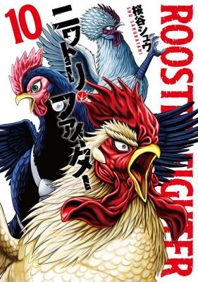 Series Image