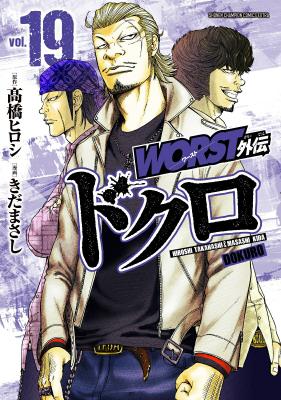 Series Image