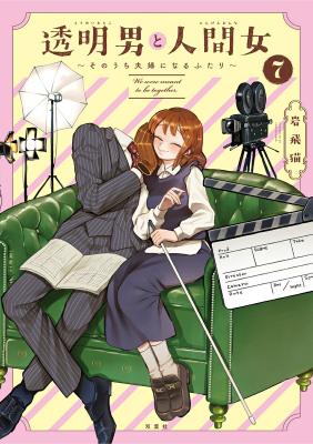Series Image