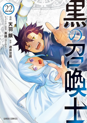 Series Image
