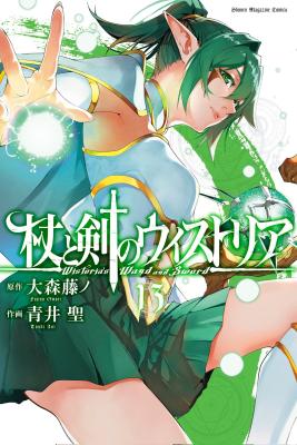 Series Image