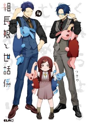 Series Image