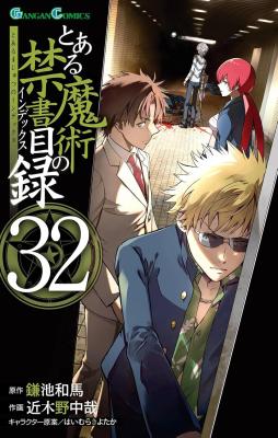 Series Image
