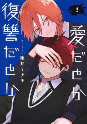 Series Image