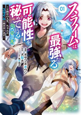 Series Image