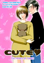 Series Image