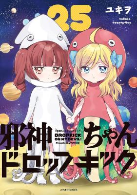 Series Image