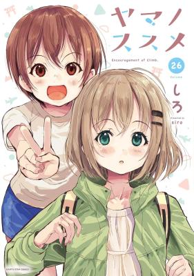 Series Image