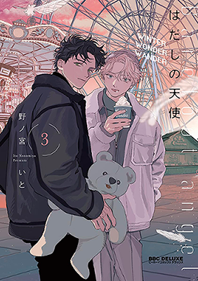 Series Image