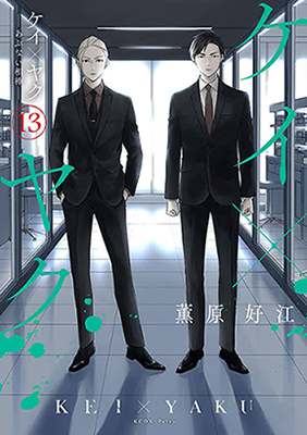 Series Image