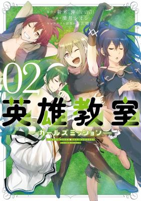 Series Image