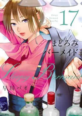 Series Image
