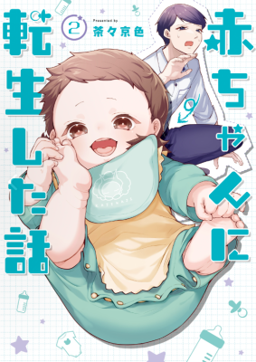Series Image