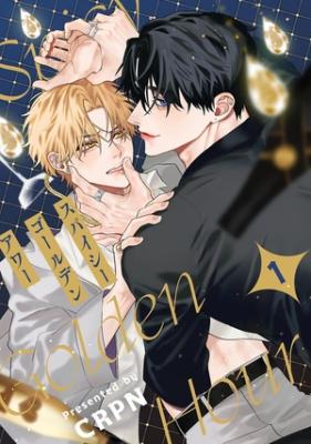 Series Image
