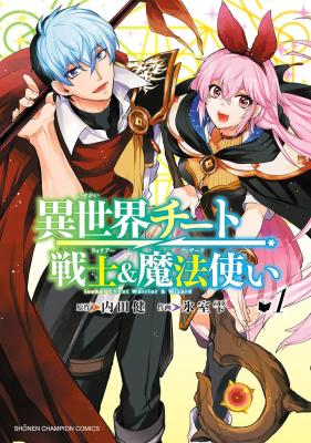 Series Image