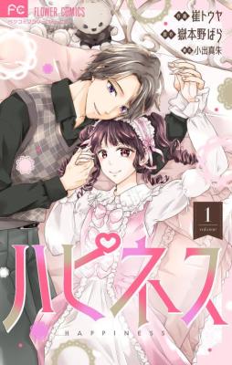 Series Image