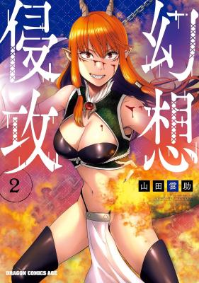 Series Image