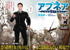 Series Image
