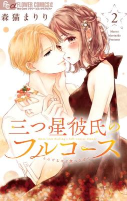 Series Image