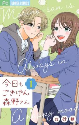 Series Image