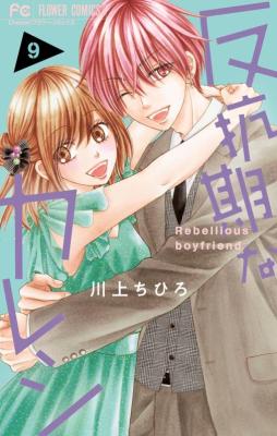 Series Image