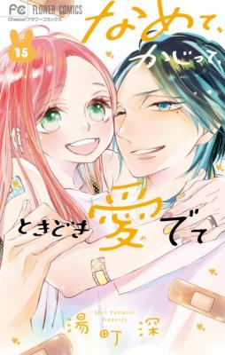 Series Image