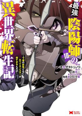 Series Image