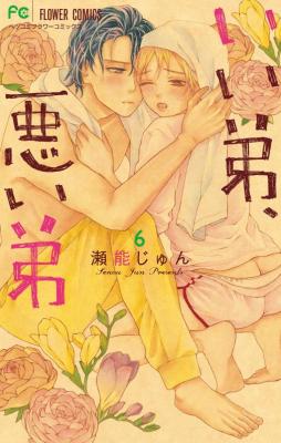 Series Image
