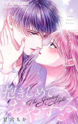 Series Image