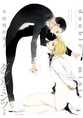 Series Image