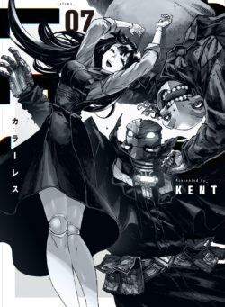 Series Image
