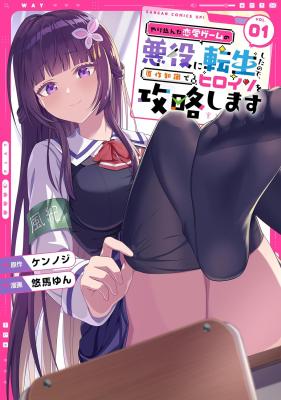 Series Image