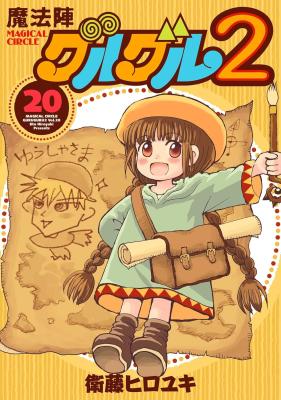 Series Image