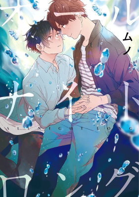 Series Image