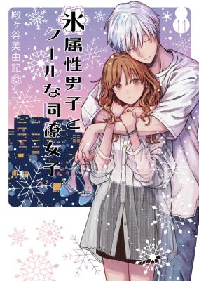 Series Image