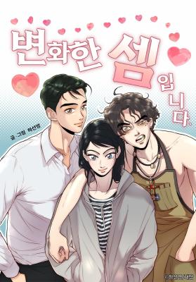 Series Image